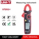 thumbnail image 2 of Kenally Multímetro digital tipo abrazadera de hasta 1 mA de resolución con voltímetro y amperímetro de circuito de filtrado específico Medidores de medidas dimensionales, 2 of 6