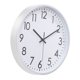thumbnail image 1 of Reloj de pared de 12 pulgadas Unique Bargains con números 3D, movimiento de cuarzo, silencioso, sin tictac, redondo, blanco/plata, 1 of 6