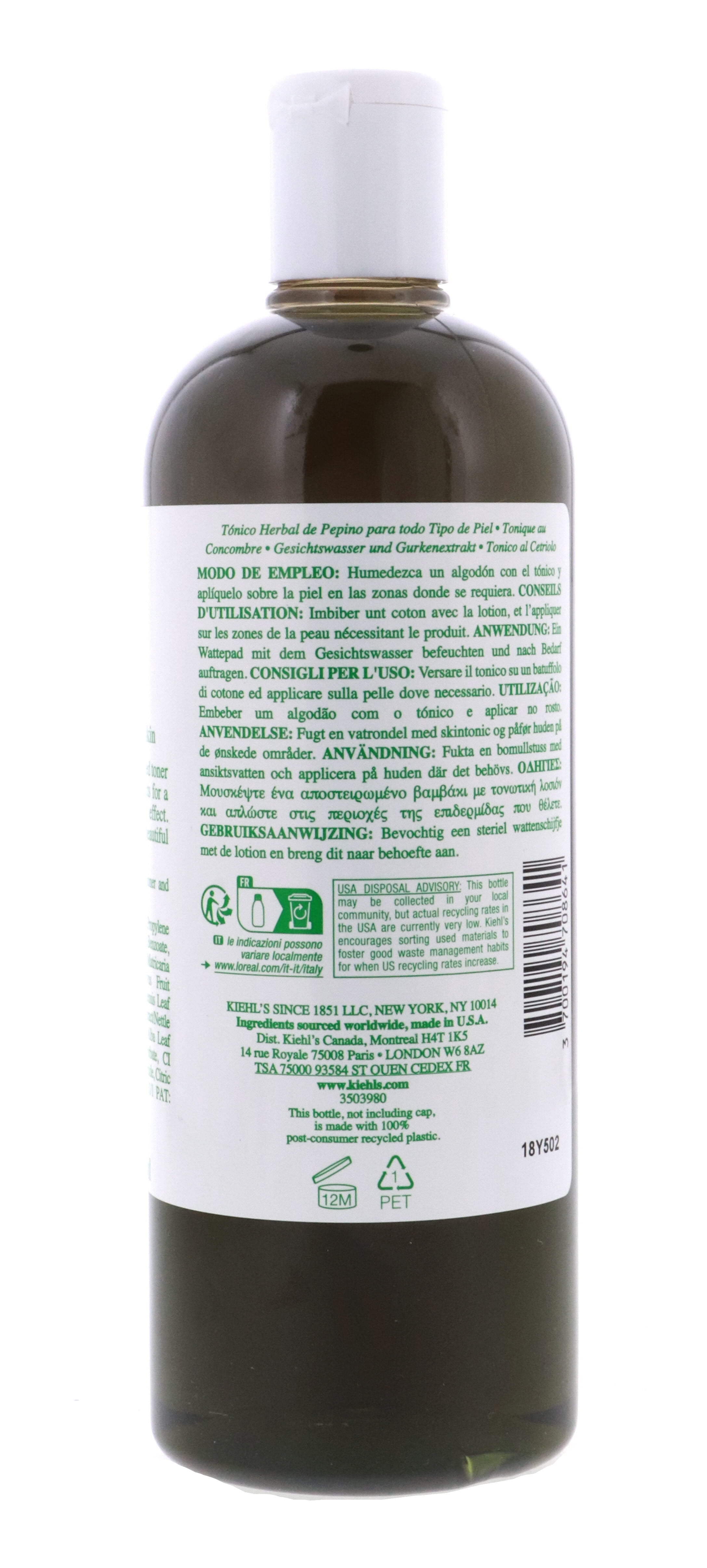 Kiehl's Cucumber Herbal Alcohol-Free Toner 16.9oz/500ml