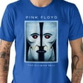 thumbnail image 3 of Pink Floyd - Division Bell Album - Men's Short Sleeve Graphic T-Shirt, 3 of 5