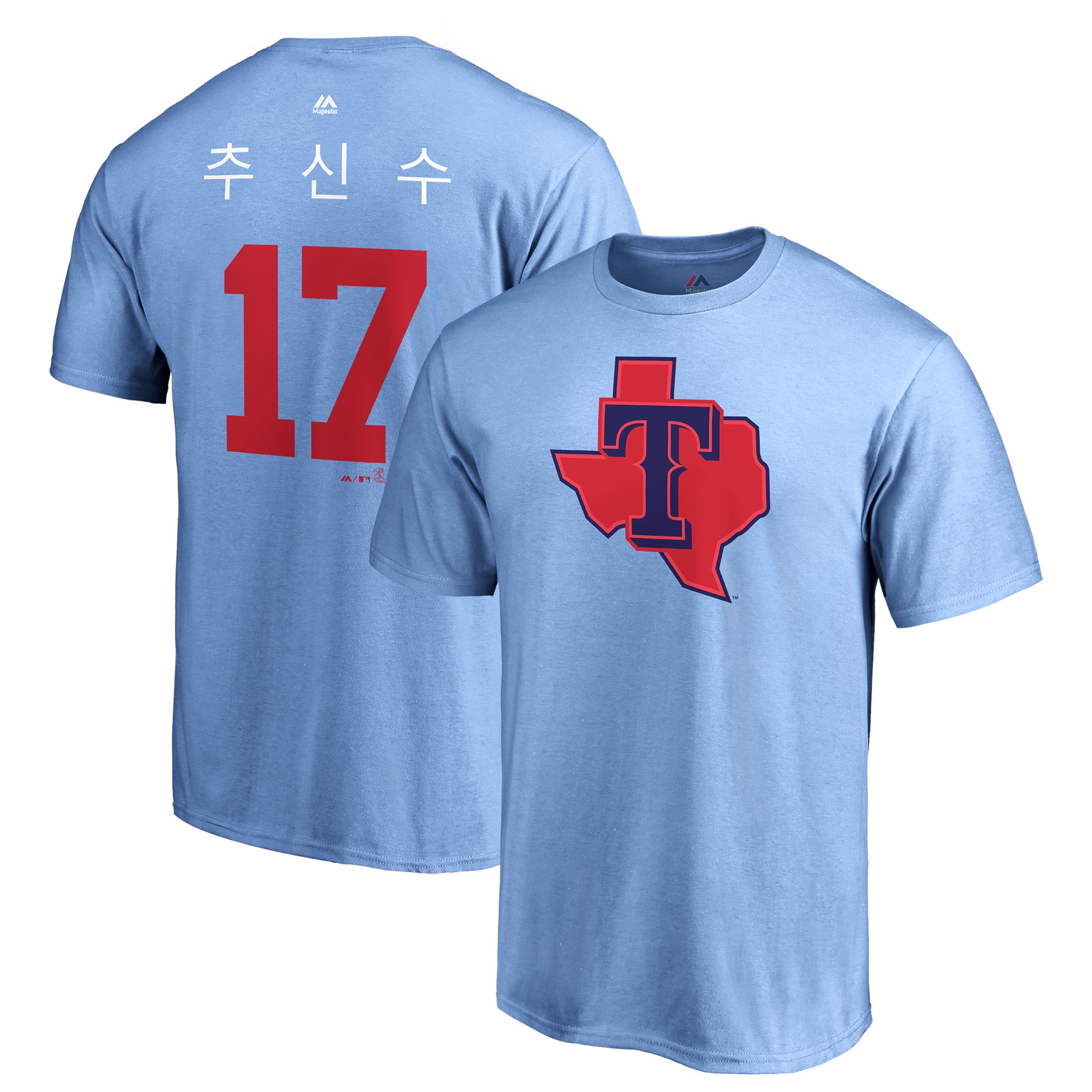 shin soo choo jersey