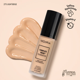 thumbnail image 1 of MOIRA COSMETICS BASE DE USO COMPLETO TONO 275, LIGHT BEIGE COBERTURA MEDIA A ALTA DE 30 ml, 1 of 3