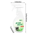 YZEGDCH Kitchen Cleaner Degreasing Foaming Spray, Botanical Aromatic