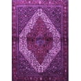 thumbnail image 1 of Ahgly Company Indoor Rectangle Persian Purple Traditional Area Rugs, 7' x 10', 1 of 4