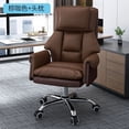 thumbnail image 4 of Comfortable Desk Office Chairs Luxury Cushions Design Lounge Chair Bedroom Accent Stainless Muebles Para El Hogar Furniture My Lux Decor Round, 4 of 18