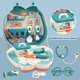 thumbnail image 2 of Toys Set For Kids Role Play Doctor Kit 14 PCS Pretend Play Doctor Toys With Stethoscope Medical Sets Toys For Kids heqiyong toy, 2 of 2