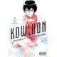 thumbnail image 1 of Manga Kowloon Generic Romance Vol. 2 de Yen Press, 1 of 1