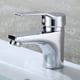 thumbnail image 2 of Grifo para lavabo de latón cromado Oso de Fresa Grifería de baño monomando Electrónica, 2 of 5