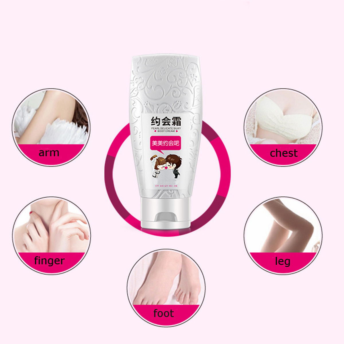 powerful bleaching cream