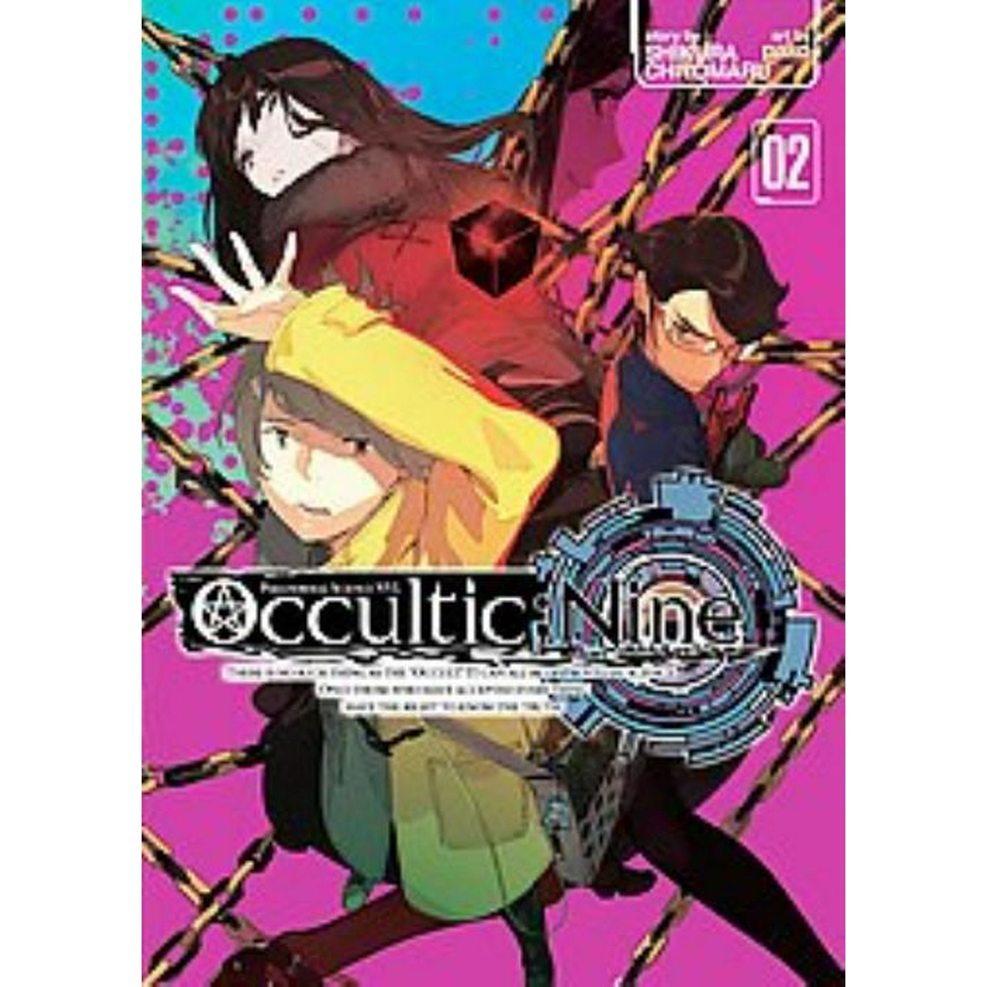 Occultic Nine 2 Chiyomaru Shikura Paperback Walmart Canada Occultic Nine 2 Chiyomaru Shikura Paperback Walmart Canada