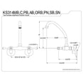 thumbnail image 2 of Kingston Brass Kingston 6-Inch Adjustable Center Wall Mount Kitchen Faucet, Antique Brass, 2 of 3