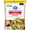 thumbnail image 1 of GV Fully Cooked Chicken Breast Strips, 700g, 1 of 4