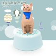 thumbnail image 1 of Kitchen Timer Cartoon-shaped Novel Mechanical Cute Timer With Loud Alarm For Kids, 1 of 3