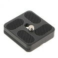 thumbnail image 1 of Miulika 3xPU-40 Quick Release Plate 40mm for Arca Camera Tripod Ballhead 3 Pcs, 1 of 8