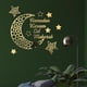 thumbnail image 1 of Calcomanías de pared BuyWeek de Ramadán espejo acrílico media luna autoadhesiva, 1 of 10