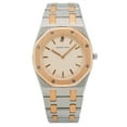 thumbnail image 1 of Pre-Owned Audemars Piguet Royal Oak 33MM Cream Tapisserie Dial 563036SA, 1 of 6