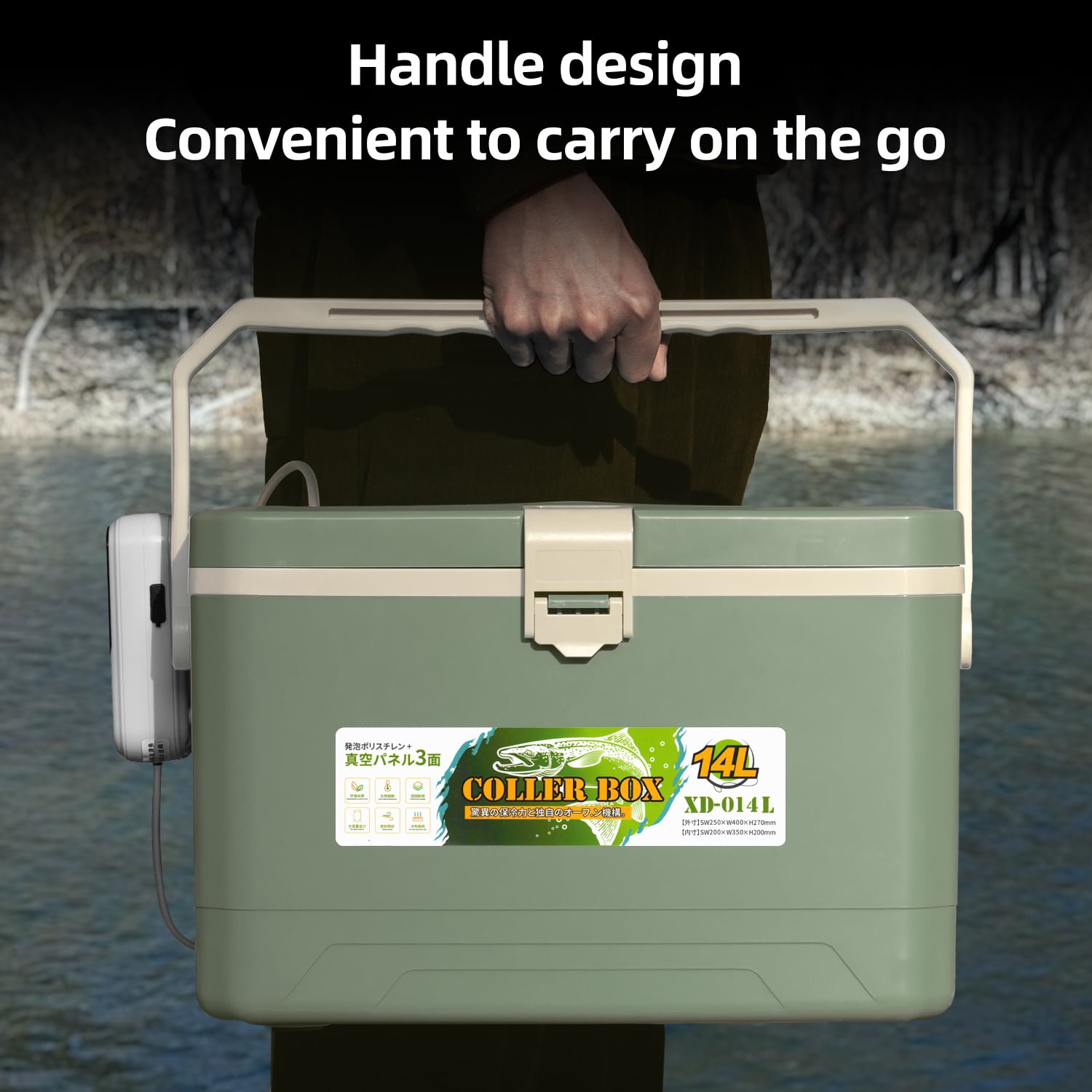 Ghosthorn Convenient Outdoor Fishing Portable Box with Built-in 4000mAh Aerator - Easy to Carry & Keep Fish Alive