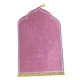 thumbnail image 3 of Lipstore Prayer Mat Prayer Rug Muslim Prayer Rug Thick Floor Carpet Prayer Carpet Mat for Pink, 3 of 8
