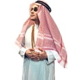 thumbnail image 1 of XASZHN Mens Colorful Grid Middle East Arab Muslim Headscarf Casual Red_004 One Size, 1 of 3