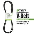thumbnail image 2 of 8TEN Deck Belt for Craftsman Simplicity ZT2752 7103789 7103789YP 810-CBL2308T, 2 of 4