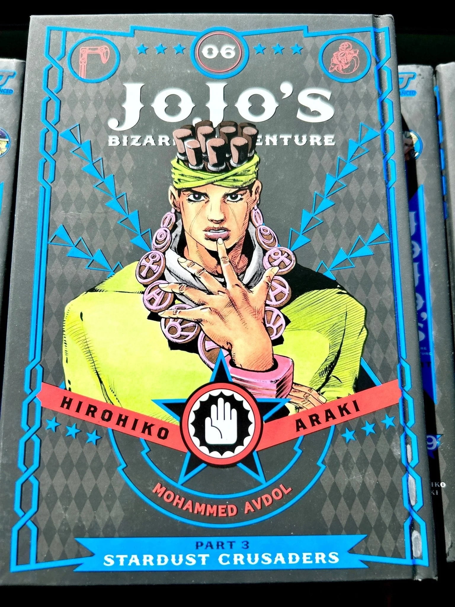 Jojo's Bizarre Adventure: Part 3--Stardu Jojo's Bizarre Adventure: Part 3--Stardust Crusaders, Vol. 6, Book 6, (Hardcover)