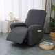 thumbnail image 1 of Xiao Hua Funda de sofá elástica gris oscuro, funda de sillón tipo dividido para sofá de sala de estar, funda protectora para sofá de muebles fácil de lavar, 1 asiento, 1 of 5