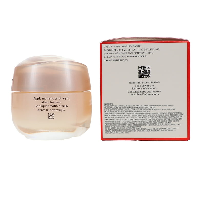 フェイスクリーム SHISEIDO BENEFIANCE Smoothing Cream Wrinkle Smoothing Day Cream SPF 23 – Benefiance | SHISEIDO