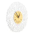 thumbnail image 1 of Reloj de pared Ramadán, reloj colgante de pared, decoración, adornos redondos, reloj de pared decorativo Eid para cocina, sala de estar, decoración del hogar Estilo D, 1 of 8