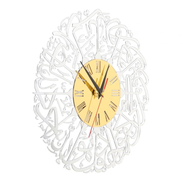 Reloj de pared decorativo de Ramadán, vintage, moderno, acrílico, islámico, musulmán. Estilo D