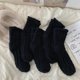 thumbnail image 1 of Calcetines de terciopelo de visón para hombre y mujer, medias térmicas gruesas de felpa para dormir, color blanco y negro, para Otoño e Invierno, 1 of 5