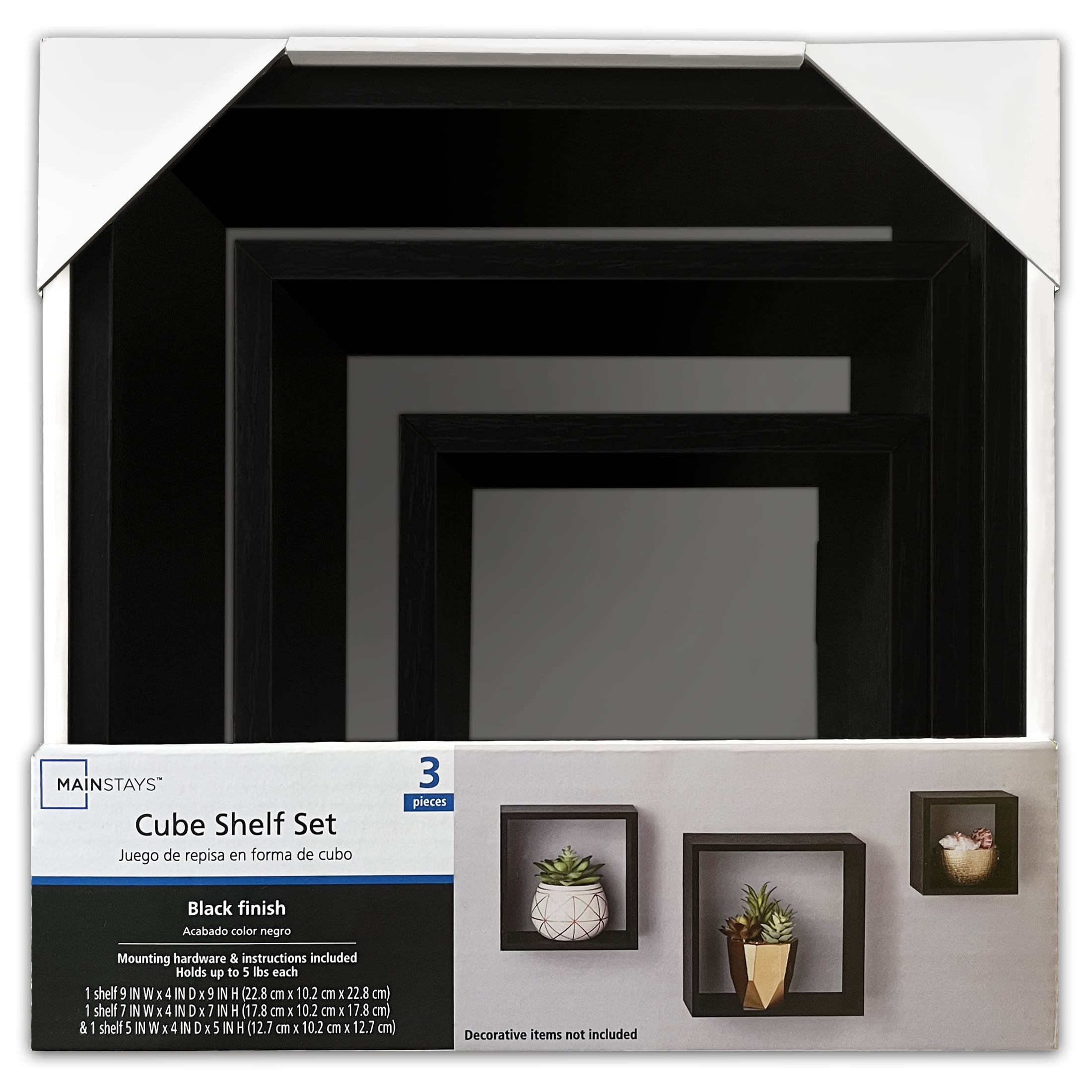 (2 pack) Mainstays Wood Cube Shelf Set Modern 4"x9"
