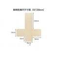 thumbnail image 4 of Granjero Gordo Funda de cojín de sofá reclinable de felpa de color sólido, funda protectora para sofá de sala de estar, 21,65 x 78,74 pulgadas, color caqui, 4 of 4