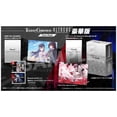 thumbnail image 1 of Tokyo Chronos & Altdeus: Beyond Chronos Twin Pack Deluxe (Multi-Language) (Jpim) (Ninendo Switch), 1 of 1
