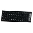 Kokiya Computer Keyboard Stickers Notebook Keyboard Alphabet Sticker ...