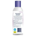 thumbnail image 3 of Monistat Gentle-Balance Wash 10oz, 3 of 4