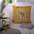 thumbnail image 3 of Carolines Treasures 8614PW1414 Palm Tree Fabric Decorative Pillow 14HX14W multicolor, 3 of 4