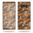thumbnail image 1 of MightySkins SAGNOTE8-Pheasant Feathers Skin for Samsung Galaxy Note 8 - Pheasant Feathers, 1 of 4