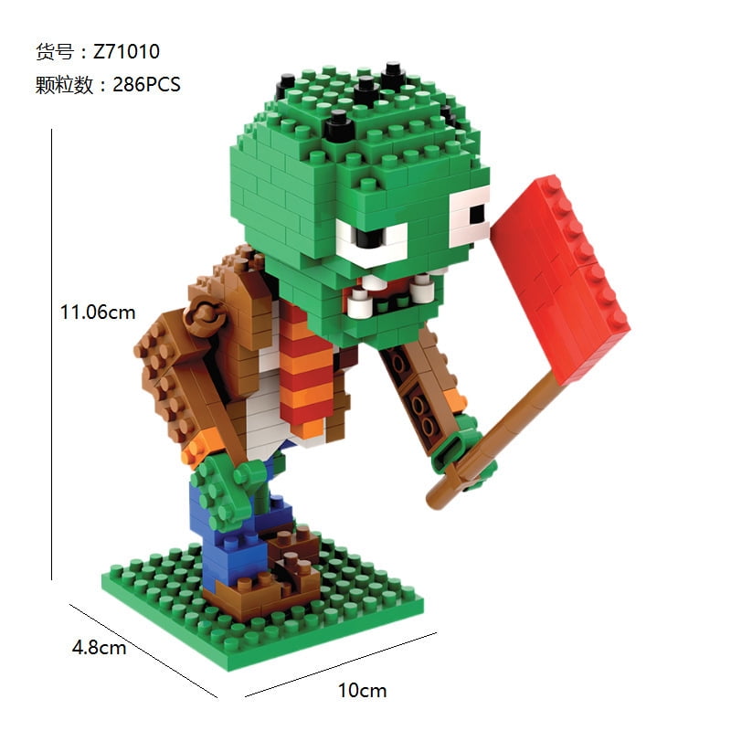 Children s toys compatible with Lego building blocks Plants vs Zombies micro particle puzzle stitching toys creative building blocks
