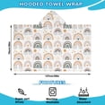thumbnail image 2 of White Boho Bohemia Rainbows Suns Clouds Pattern Hooded Bath Towel，50"x30" for Ages 3 To 12 Kids, Quick Dry Lightweight Soft Microfiber Hood Beach Towel Cover Up for Kids, 2 of 7