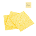 thumbnail image 4 of Éponge de Nettoyage Résistante aux Hautes Températures Éponge Carrée Jaune, 4 of 7