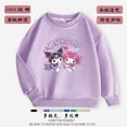 thumbnail image 1 of Sanrio Melody Kulomi-suéter de algodón puro para niña, jersey de manga larga de estilo extranjero, 1 of 3