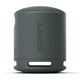 thumbnail image 5 of Sony SRS-XB100 Wireless Bluetooth Portable Lightweight Super-Compact Travel Speaker, Durable IP67 Waterproof & Dustproof Shower Speaker, 16 Hour Battery, Versatile Strap, & Hands-free Calling, Black, 5 of 5