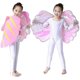 thumbnail image 3 of Kids Blue Pink Sea Shell Cosplay Costume Halloween Party Animal Jumpsuit Shell Wing Performance Clothes For Boy And Girls, 3 of 5