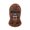 Coffee_003, variant on Funny 3D Printed Animal Balaclava Face Mask, Realistic Full Face Winter Windproof Ski Mask for Men Women, Goggles Not Included