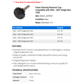 thumbnail image 2 of Power Steering Reservoir Cap - Compatible with 2002 - 2007 Dodge Ram 1500 2003 2004 2005 2006, 2 of 2