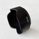 thumbnail image 3 of 62mm Lens Hood Petal Sunshade for HB-90A Z50 Z7II Z DX 50-250mm VR, 3 of 5