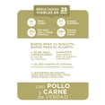 thumbnail image 3 of Alimento para Gato Purina One Gatitos Pollo y Carne 500 g, 3 of 4