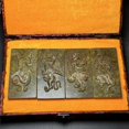 thumbnail image 1 of Antique-style jade ornaments depicting the four mythical beasts: Azure Dragon, White Tiger, Vermilion Bird, and Black Tortoise., 1 of 3
