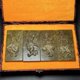 thumbnail image 2 of Antique-style jade ornaments depicting the four mythical beasts: Azure Dragon, White Tiger, Vermilion Bird, and Black Tortoise., 2 of 4