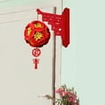 thumbnail image 7 of sunsanly Wall Mount Red Lanterns Chinese New Year DIY Hanging Lantern Good Fortune Festive Lanterns for Spring Festival Party Home Decor, 7 of 7